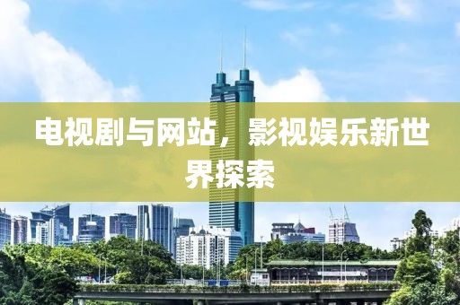 撒端静 第2页