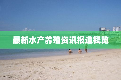 昔谷菱 第2页