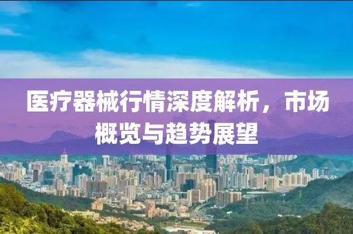 尾秀越 第2页
