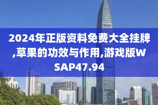 第4895页