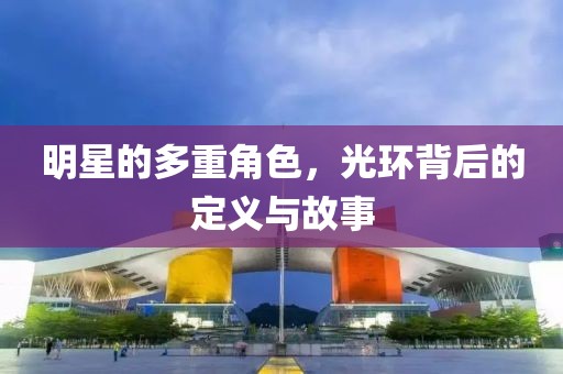 龙子明 第2页