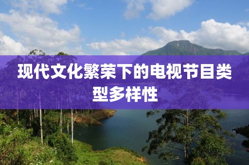 环凌柏 第2页