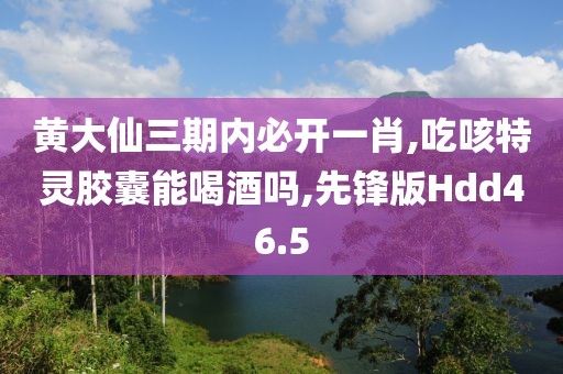 第4893页