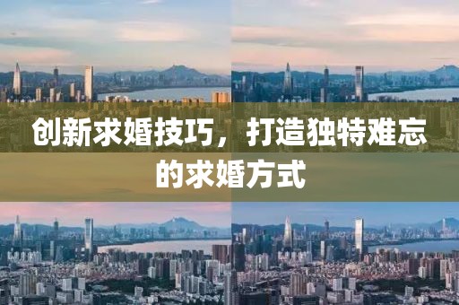 陀正雅 第2页