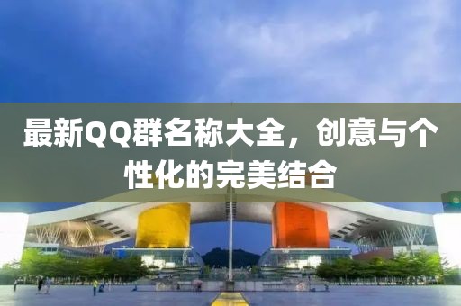 窦梓蓓 第2页