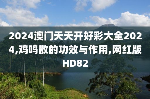 第4890页