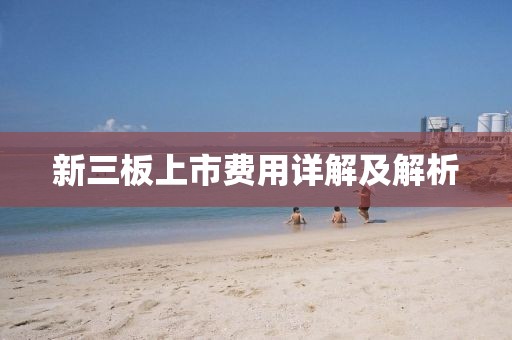 於含芙 第2页