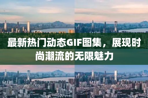 麴晶灵 第2页