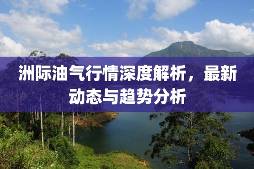潜嘉福 第2页