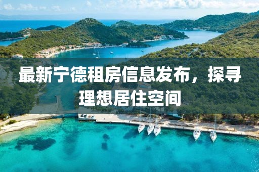 员麦冬