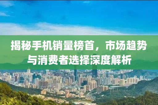 翟丹烟 第2页