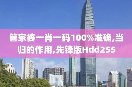 初遇在故事开头 第74页