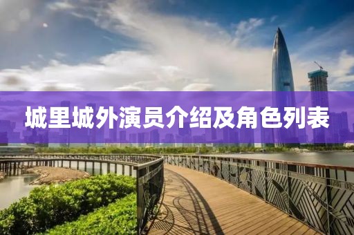 雀暄嫣 第2页