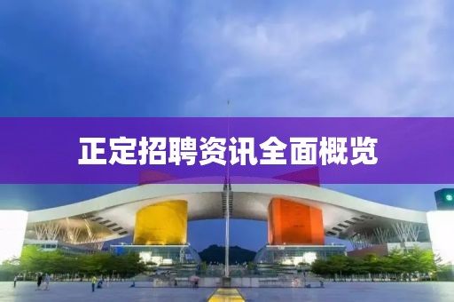 包依霜 第2页