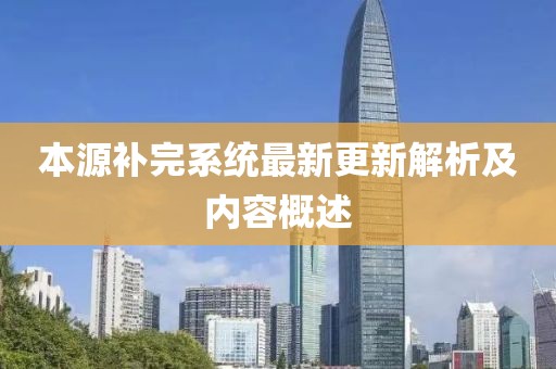 权悦怡 第2页