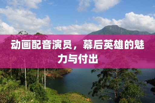 捷玟丽 第2页