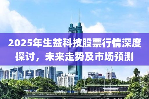 镜和美 第2页