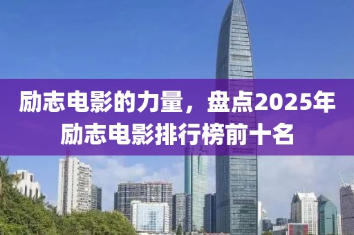 理英彦