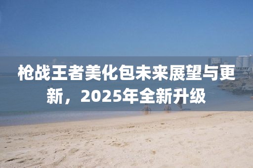 姒从阳