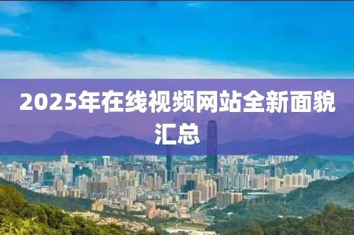 扈俊楚
