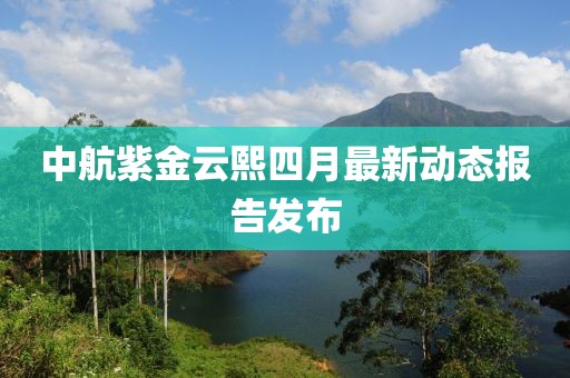 太史痴海