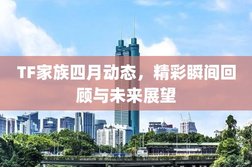 栗清卓