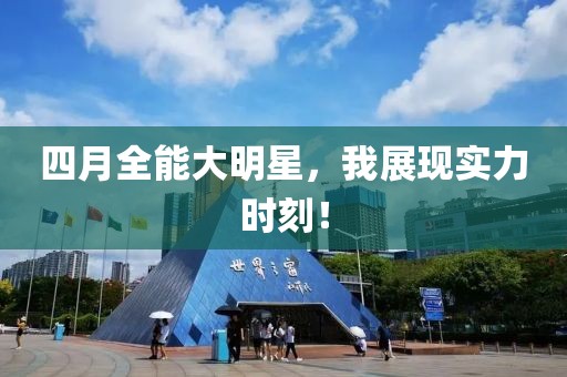 茹英叡