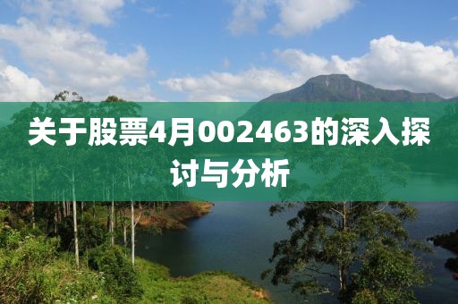 学璇玑