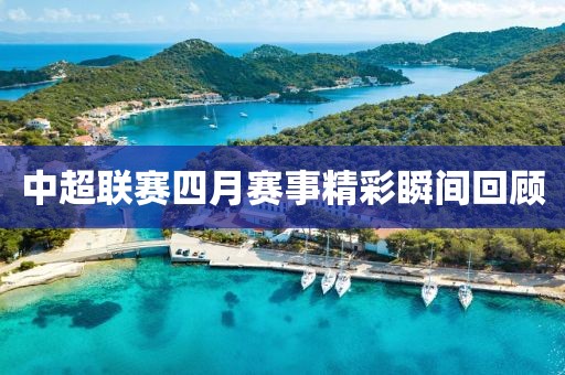 简薄