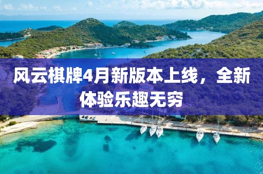 蓝涤