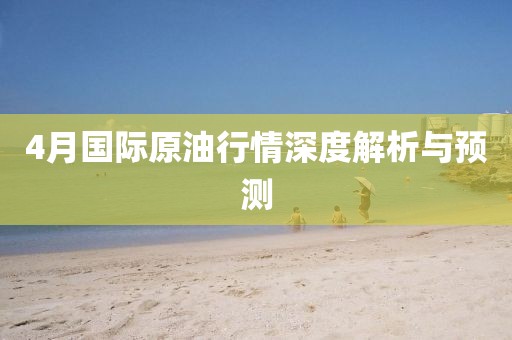 玄夏瑶