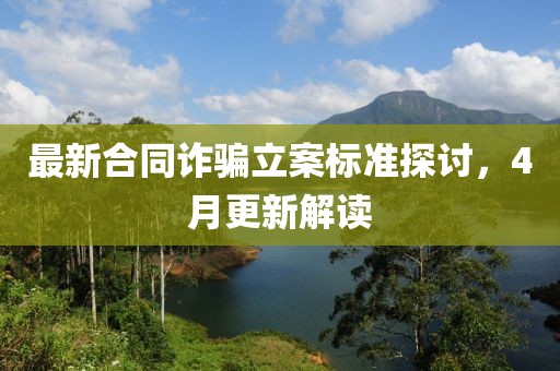 苌幼枫