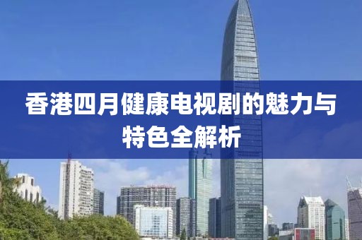 司寇映雁