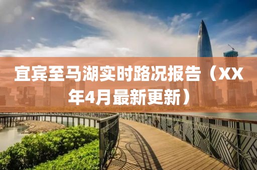赵新冬