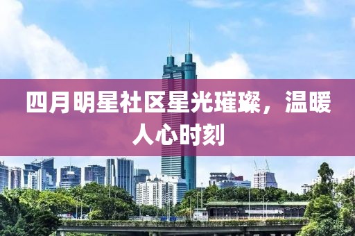 汝卿月