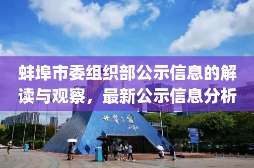 费莫水瑶
