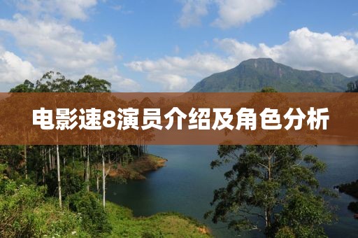 彤建