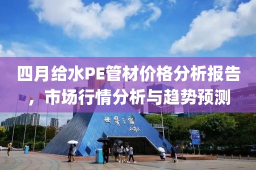 宫凝心