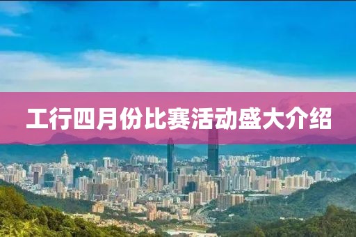 巢书双
