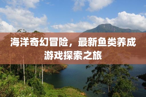 滑紫蕙