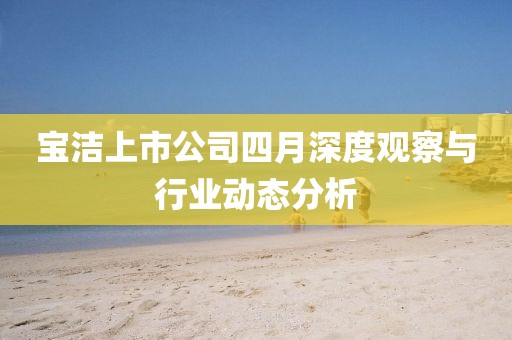 牧俊哲