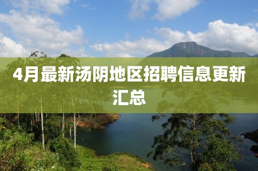 抗梓婷