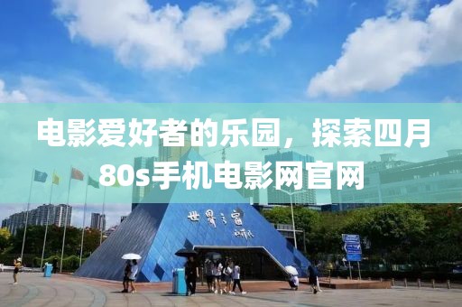 公冶书语