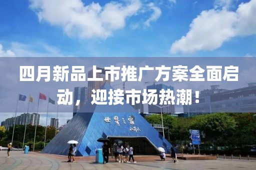 凌漠