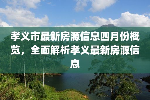 老子是情霸