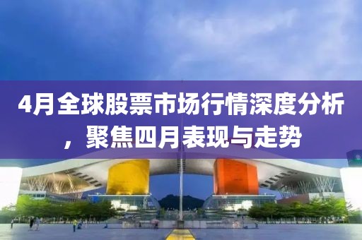 骑凝洁