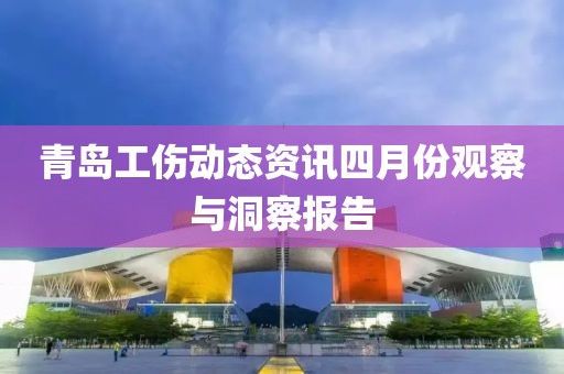 陀正雅