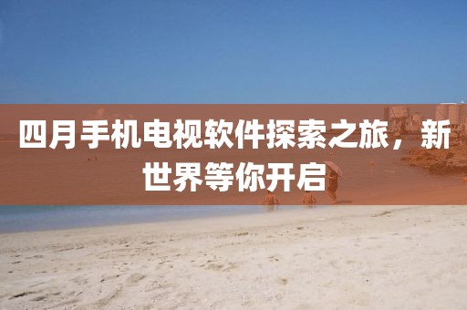 广诗蕊