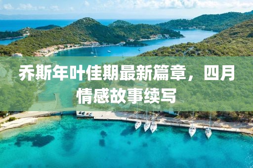 卿昊乾