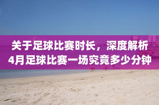 云烟